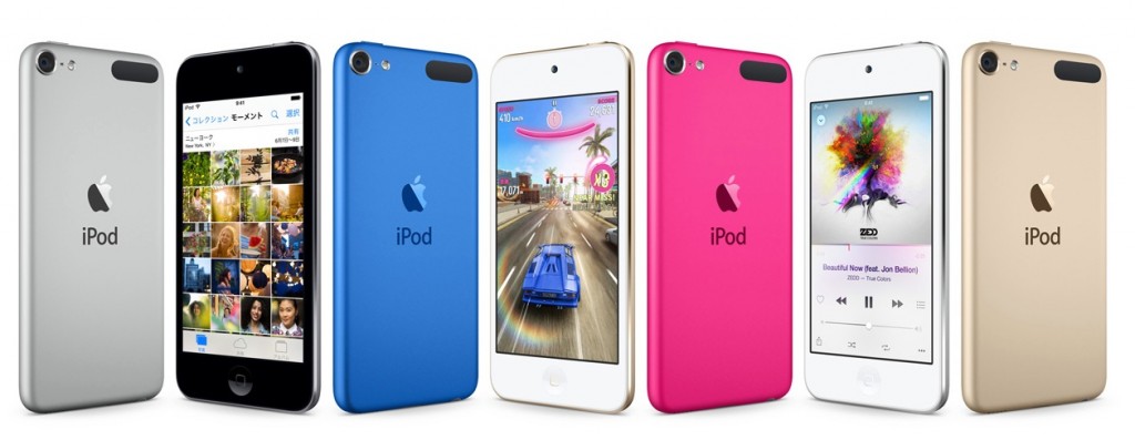 iPod touch 6th gen